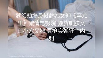 高挑清纯美女吃鸡啪啪 粉嫩鲍鱼白浆拉丝 无套输出 内射