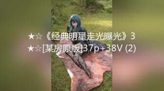 清纯白虎萝莉小美女拍片现场 激情口交后入啪啪