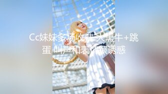 媚黑夫妻Neversatisfiedxo高清4K画质资源合集【40V】 (24)