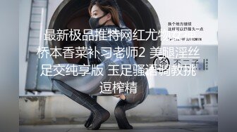 后入别人的女朋友