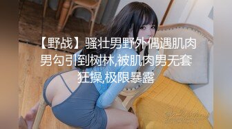 2024一月最新流出❤️厕拍极品收藏⭐全新镜头升级商场前后景偷拍到几个美女