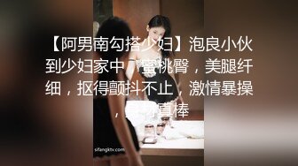 大象传媒 淫贱拜金女情不比金