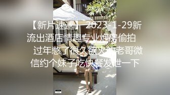 骚气逼人✿张美人✿合集，喜欢被后入的骚母狗【100v】 (63)