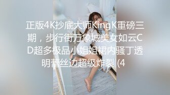 摸摸小婊妹，露脸小可爱双马尾，无毛白虎逼先扣一扣再舔一舔好刺激，多体位蹂躏爆草后入抽插，浪叫呻吟不断