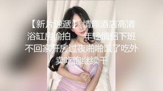 恩熙熙高颜值妹子情趣装诱惑，女仆装黑丝小尺度掰穴自摸浴室洗澡