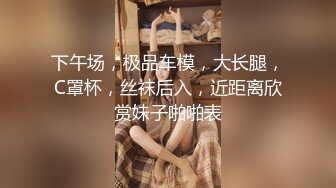 【新片速遞】 《震撼✅网红私拍㊙️泄密》群狼求档Onlyfans撸铁美颜极品巨乳长腿反差御姐Pim可爱兔牙红唇马甲线不雅自拍视图