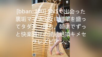  『无码破解』流出宅男【女神林由奈】粉丝感谢会一人战多男中出内射粉嫩嫩小蜜穴EYAN-020