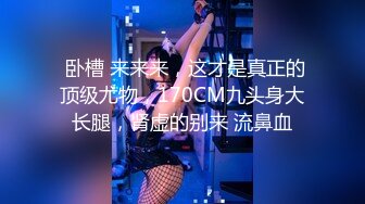 骚女自拍给我的