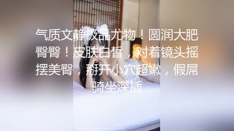 露脸才是王道！推特微博可盐可甜百变极品网红嫩妹【吃定你】私拍~紫薇打炮洗澡骚的一批 (44)