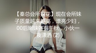 午夜寻花回归约了个高颜值甜美妹子，沙发摸逼调情再到床上口交猛操，搞得呻吟娇喘非常诱人