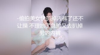 STP21755 快手好身材小妹『薇薇Vivian』脱衣全裸热舞 床上大奶乳摇M腿露骚穴