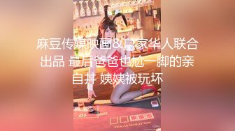 【新片速遞】 【百度云泄密】我的极品反差小女友❤️私密视频被曝光