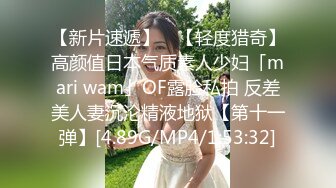 骚货老婆跟单男早上来一炮