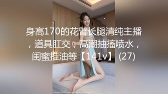 顶级马尾辫外围美女颜值一流  高价约两个妹子激情双飞  一起舔屌妹子有点尴尬 ，自摸给我看 ，翘起屁股轮着猛操