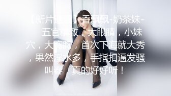 白皙御姐女仆装脱掉内裤道具自慰出大姨妈，近距离特写张开双腿掰穴震动粉穴