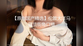 性感短裙牛仔外套妹子，抠逼舔弄特写口交侧入抱起来猛操