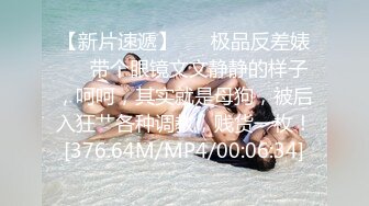 继女想要自己戴套坐上来