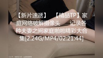 STP30693 模特身材网红女神！极品美腿足交！深喉插嘴口活一流，骑乘位爆操，从下往上视角，操的流出白浆