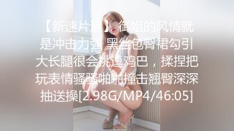 王者泄密流出❤️极品眼镜反差婊校花美女刘璐与金主爸爸换装情趣内衣性爱视频与艳照