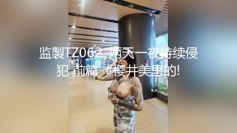 ✅性感优雅御姐✅气质尤物女神《米菲兔》性感黑丝女仆的诱惑