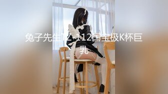 蜜桃传媒PMC313陌陌约炮爆操性感女老师_吴恺彤