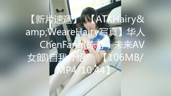 2/25最新 学生制服白色丝袜清纯马尾辫嫩妹激情大战面罩男VIP1196