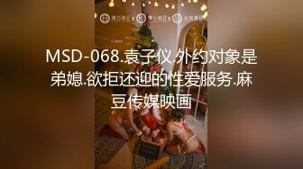 露脸泄密，邻家乖乖女眼镜妹【小芸】高价定制私拍，没了纯只剩下欲，裸舞丝袜诱惑啪啪内射 (8)