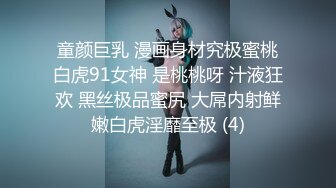 新晋博主剧情性爱记录▌糖心Volg▌高颜值俏丽性感女护士的勃起治疗 极品美女献身患者爆射浓浓精液完美治疗