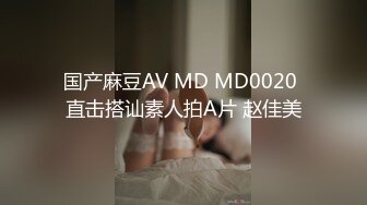 最新网红瓜曝光，抖音二次元卡哇伊可盐可甜高颜美少女【小九酱】露脸定制私拍，美鲍美菊道具紫薇啪啪呻吟销魂，撸点很高 (1)