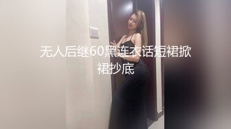 白丝女仆伪娘 play大号肛塞烂屁眼外翻 超长尿道棒 连射两次射精