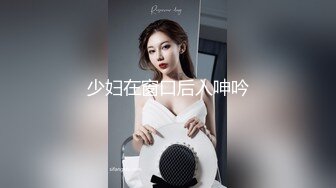 OSTP171 『顶级剧情』全裸微电影 极品美乳女神「肉包」性爱GBER叫车服务性体验