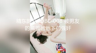 【新片速遞】 2023-1-17流出酒店偷拍❤️邻家大奶妹一边看手机啪啪视频一边和男友草逼被外射肚子上