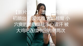 欲女化妆师误入AV片场，资深男优传授性爱技巧林思妤