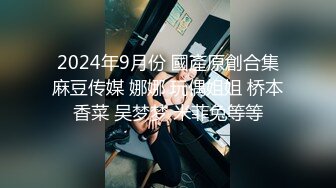 【极品网红露出】脸红Dearie再现高铁悸动露出 尾巴肛塞蜜尻反差女神 大叔快醒醒上铺有个赤裸尤物 真刺激！