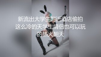 炮友口活一级棒