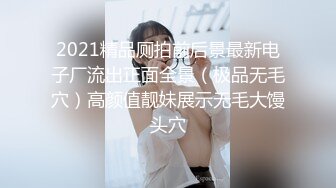 套路帅直男视频裸聊-7