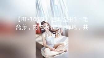 高颜巨乳美女 要怎么摸 你摸我豆豆 你大力点 啊啊受不了了 身材超丰满 鲍鱼肥美 被眼镜小哥无套