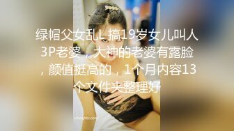 火爆全网 ED Mosaic 某传媒公司幕后美乳女员工与5猛男疯狂做爱