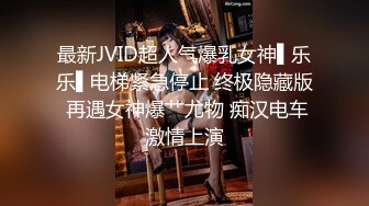 上海陆家嘴四季酒店香艳视频3