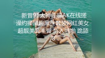 最新超人气爆乳貌美少女▌小桃酱▌终极代孕少女面试 吸吮敏感龟头