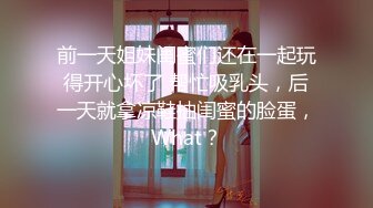 自拍女友系列1