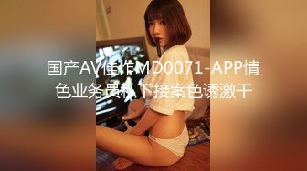 [277DCV-218] 家まで送ってイイですか？ case.210【SEXなんて大嫌い！】→【SEXが死ぬほど好き】奇跡の大逆転！！⇒腹イキ調教！ノーハンド裏ポルチオ！総イキ1000回！すでに脳イキ