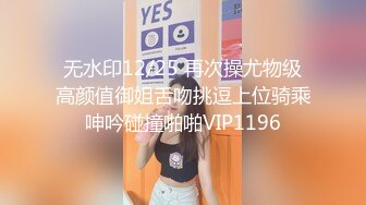 麻豆傳媒MKY MKYHS004 催情民宿 新人女優 周寧