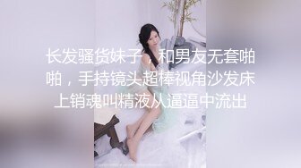 爆乳尤物颜值美女！炮友操不动了！道具自慰，性感睡衣扒开内裤，肥唇骚穴假屌抽插，大肥臀后入