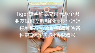 商场女厕全景偷拍多位美女嘘嘘还有两位女神级的少妇 (2)