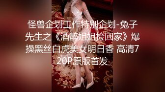 【自整理】Xhamster博主——Mistress_BJQueen 女王调教 不一样的高潮 微微重口  最新视频合集【157V】 (111)