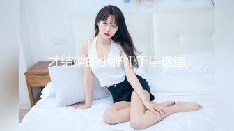 推特动感裸舞小美女 玉米yum_707 单品裸舞完整 新年裸舞祝福 (2)