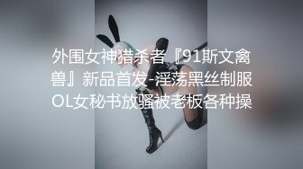 (按摩勾引) (完整版) 鲜肉按摩师勾引奶狗弟弟肉棒按摩小穴精虫上脑插入泄欲互喷精液