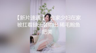 女秘密搜查官－三上悠亚～下春药的极界拷问SP