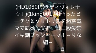 STP32347 爱豆传媒 ID5343 女装大佬混住单身女舍 灵枝 VIP0600